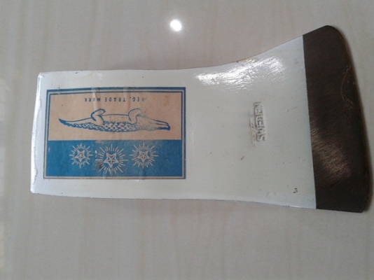 หัวขวาน 2 1/2 BL จระเข้สามดาว Made In Sweden