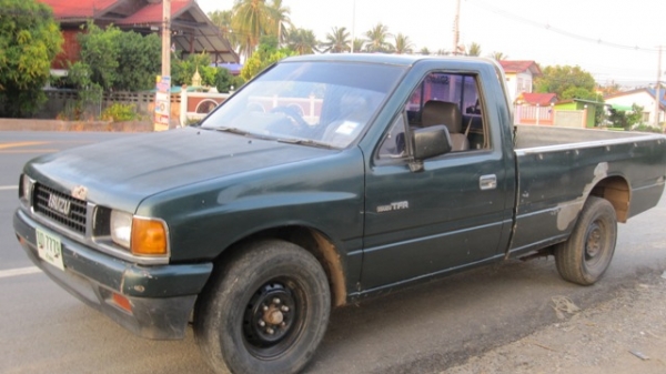 แยกชิ้นส่วน มังกรตอนเดียว