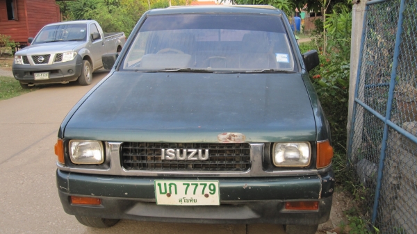 แยกชิ้นส่วน มังกรตอนเดียว แยกชิ้นส่วน มังกรตอนเดียว