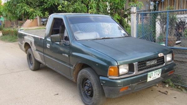 แยกชิ้นส่วน มังกรตอนเดียว แยกชิ้นส่วน มังกรตอนเดียว