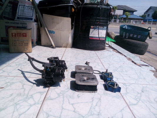 คาบูคู่ คาวา 550 ทั้งชุดพร้อมคอ