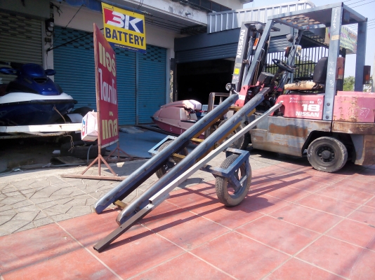 ขายเทเลอร์สำหรับลากเรือเล็ก