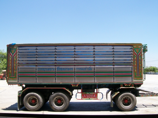 ขายลูกพ่วง 3 คานดั๊ม