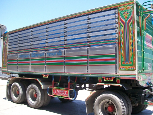 ขายลูกพ่วง 3 คานดั๊ม