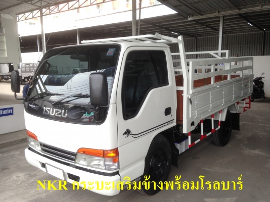 ขายรถบรรทุก 4 ล้อ สภาพดี รถดั้มพ์ รถเครน นำเข้าจากญี่ปุ่น