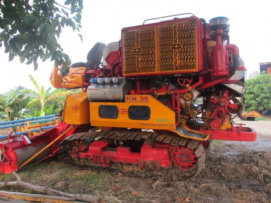 ขายรถเกี่ยวข้าวศักดิ์ KM 50