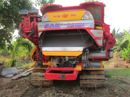 ขายรถเกี่ยวข้าวศักดิ์ KM 50