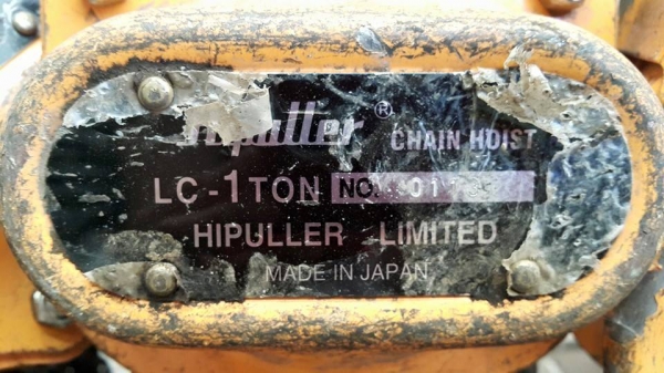 ขายรอกโซ่มือสองญี่ปุ่น เครื่องมือช่าง ฯลฯ นำเข้าจากญี่ปุ่นค่ะ