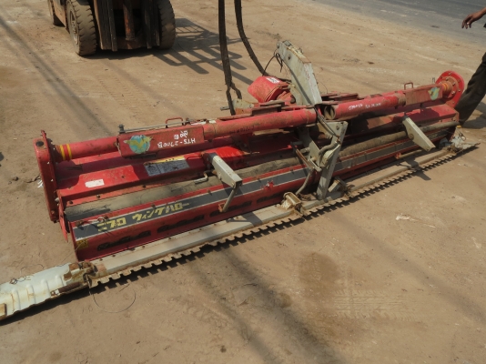 โรตารี่ เครื่องตีดิน ขนาด 2.40 เมตร