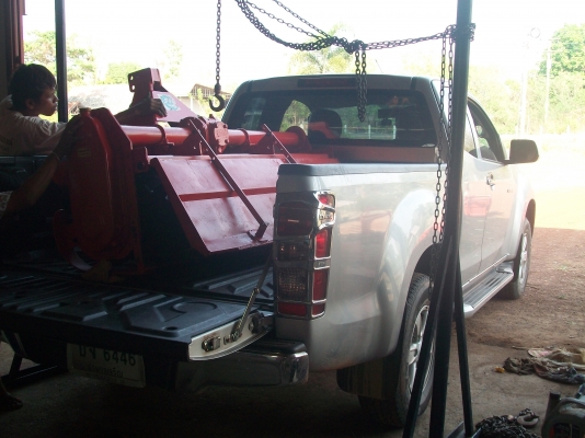 ขายแล้วครับขอบคุณลูกค้าจากจังหวัดบึงกาฬที่มาอุดหนุนครับ