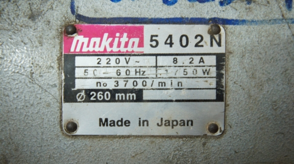 เลื่อยวงเดือนMAKITA 5402N เลื่อยวงเดือน 260mm1750W