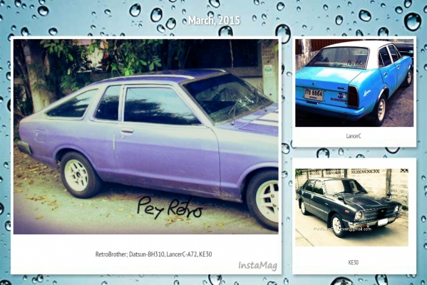 Ke30 ขายแล้ว เหลือรถคลาสสิค2คัน95,000 ใช้งานได้ทุกคัน ช่วงล่างทำหมดแล้ว แอร์เย็น แมกนอกแท้ๆ วิทยุมี ต้องเก็บสีบ้าง มีตำหนิตามรายการข้างล่าง