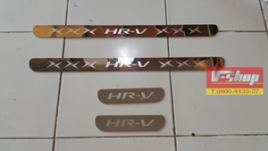 สครัฟเพลท HR-V