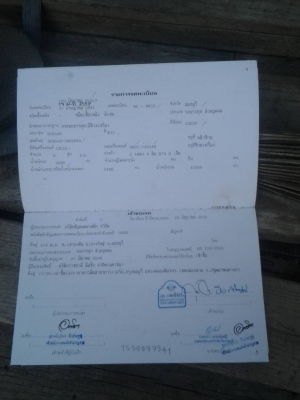 หกล้อ อีซูซุ ร็อค175แรง ยาว7.20ม.(โอนตางมัดจำเรียบร้อยครับ)