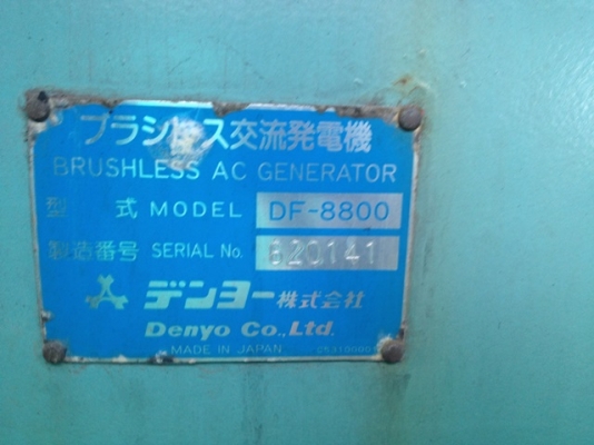 NDT Thailand : ขายเครื่องปั่นไฟมือ 2 DENYO DCA-800SPK สภาพสวยพร้อมใช้งาน ติดต่อ อำพล 090-9694506, 080-3031241 NDT Thailand : ขายเครื่องปั่นไฟมือ 2 DENYO DCA-800SPK สภาพสวยพร้อมใช้งาน ติดต่อ อำพล 090-9694506, 080-3031241