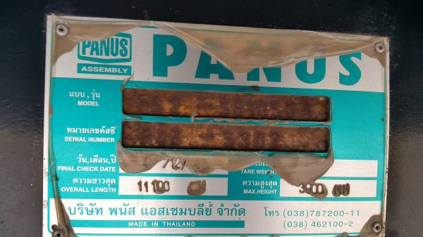 ขายรถหัวลาก 10 ล้อ 2 เพลา พร้อมหางคอกไม่ดั้ม 2 คาน ISUZU 270 ปี.46 รถสวยแบบเดิมๆราคา 1550000 ต่อรอง