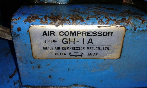 ขายปั๊มลมมือสอง