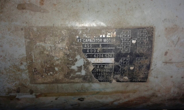 ขายปั๊มลมมือสอง