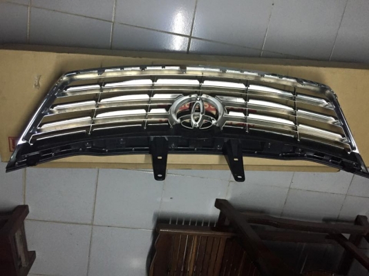 กระจังหน้าฟอร์เจูนเนอร์