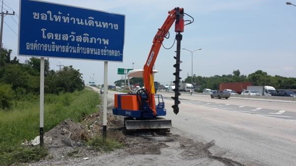 ขายมอเตอร์พร้อมดอกเจาะใส่รถเจาะ.pc60..100.130