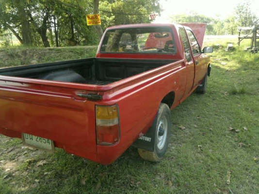 toyota ไมตี้แคป