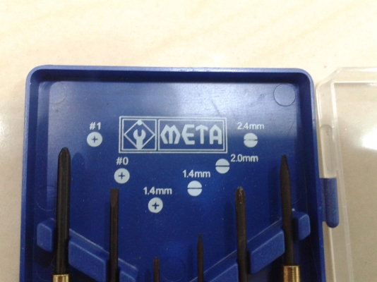 ไขควงซ่อมนาฬิกา META