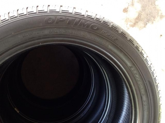 -  ขายยาง 235 50 19