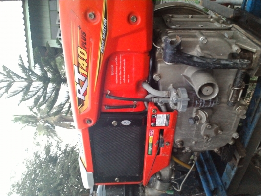 เครื่องรถไถ