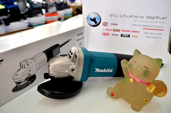 เครื่องเจียร 4" Hitachi 850 บาท