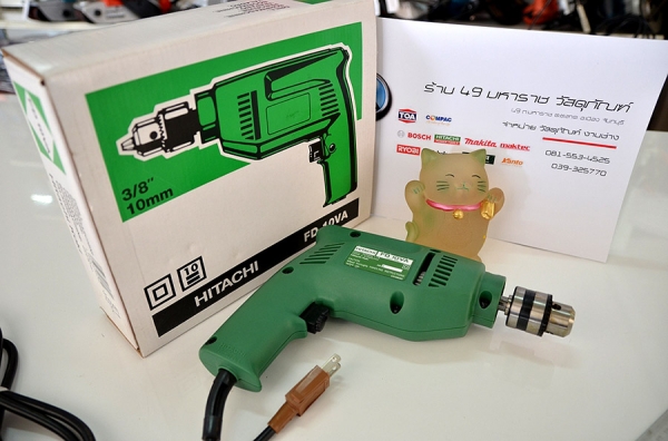 เครื่องเจียร 4" Hitachi 850 บาท