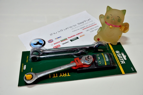 เครื่องเจียร 4" Hitachi 850 บาท