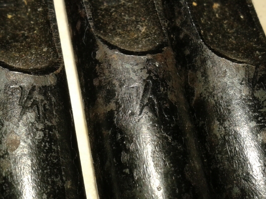 เหล็กตอกตุ๊ดตู่ ตรารวงข้าว เหล็กตอกตุ๊ดตู่ ตรารวงข้าว