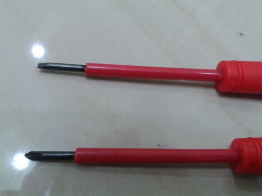 ไขควง 4" PENGGONG ไขควง 4" PENGGONG