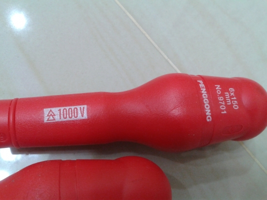 ไขควง 6" PENGGONG ไขควง 6" PENGGONG