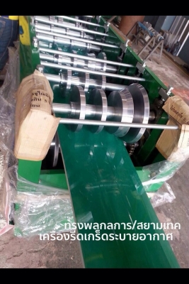 ศูนย์พ่นและขายถังพ่นกันสนิมรถยนต์ KATS ขายปืน/ถังพ่นกันสนิม081-1108882 ศูนย์พ่นและขายถังพ่นกันสนิมรถยนต์ KATS ขายปืน/ถังพ่นกันสนิม081-1108882