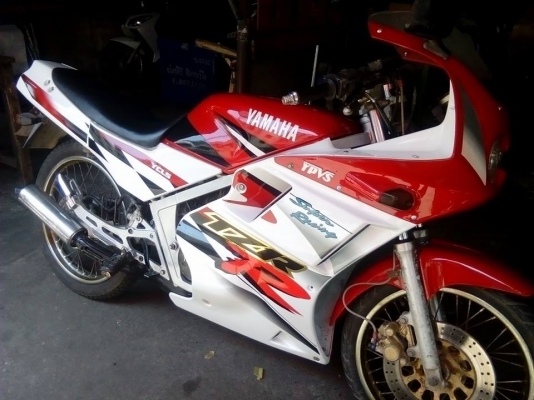 ขายด่วน