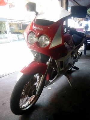 ขายด่วน