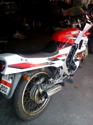 ขายด่วน