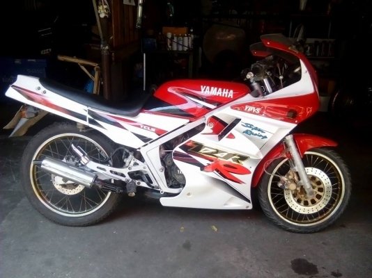 ขายด่วน