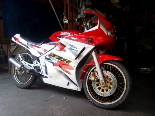 ขายด่วน