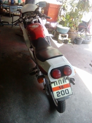 ขายด่วน