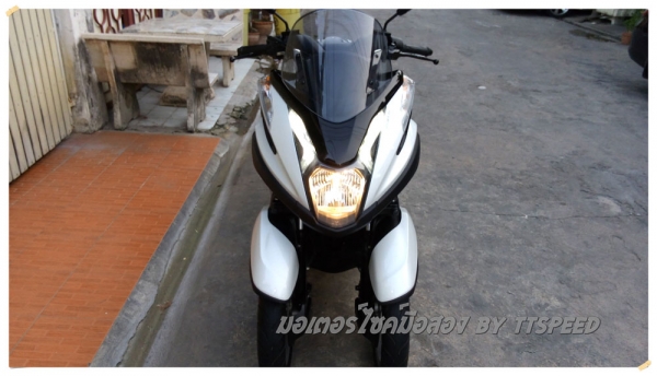 ขายรถบ้าน Tricity 3 ล้อ จดปี 57 ทะเบียนสวยวิ่งน้อย ขายรถบ้าน Tricity 3 ล้อ จดปี 57 ทะเบียนสวยวิ่งน้อย