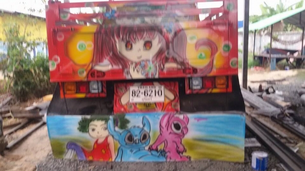 ขายรถล้อ 6 ล้อ ดั้ม 195 ล้อ16" ราคาถูกคุยกัน ติดต่อคุณประดับ 081-8063297