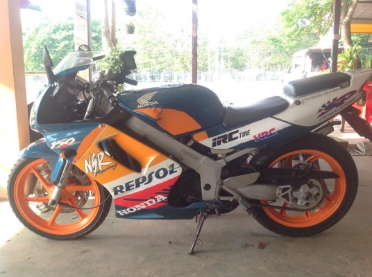 ืnsr 150sp โปรอาร์ม โคราช นครราชสีมา