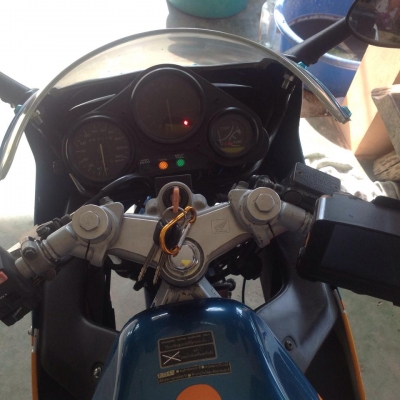 ืnsr 150sp โปรอาร์ม โคราช นครราชสีมา