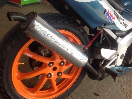 ืnsr 150sp โปรอาร์ม โคราช นครราชสีมา