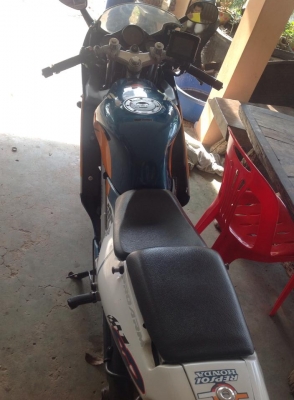 ืnsr 150sp โปรอาร์ม โคราช นครราชสีมา