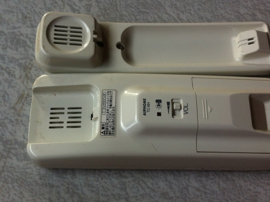 ขุดโทรศัพท์อินเตอร์คอมใข้สือสารกับตัวลูก ใข้ติดหน้าประตูบ้านเพื่อคุยกับคนหน้าบ้านก่อนเปิดประตูได้