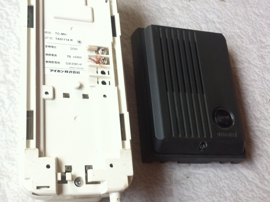 ขุดโทรศัพท์อินเตอร์คอมใข้สือสารกับตัวลูก ใข้ติดหน้าประตูบ้านเพื่อคุยกับคนหน้าบ้านก่อนเปิดประตูได้