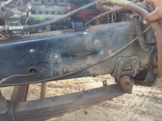 เทรลเลอร์เข็นรถเกี่ยว